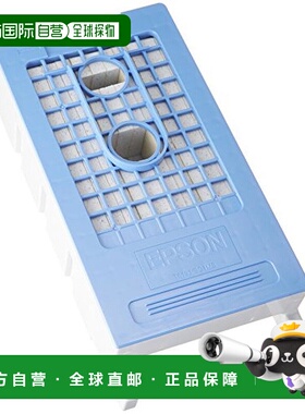 【日本直邮】Epson爱普生 打印机用维修盒 SureColor用 T619300