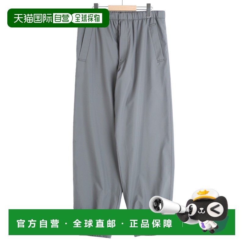 日本直邮N.HOOLYWOOD男装宽松休闲裤 缓慢收窄版型箱口袋设计 926,男装,休闲裤,淘宝优惠券,粉丝福利购,淘宝优惠卷