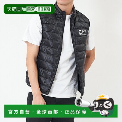 日本直邮EMPORIO ARMANI/阿玛尼EA7早秋男士轻薄90白鸭绒羽绒背心