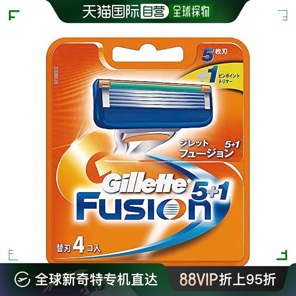 【日本直邮】gillette 剃须刀 fusion5 1替刀4个装
