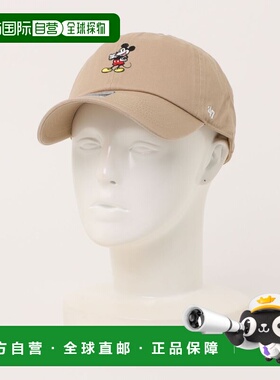日本直邮47Brand 男士 Disney联名米老鼠宽松刺绣棒球帽 47cp1486