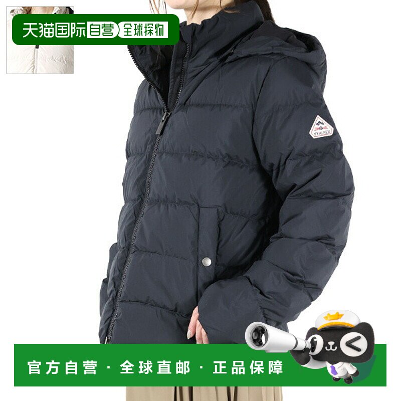 日本直邮PYRENEX SPOUTNIC 3 连帽羽绒服短款外套羽绒服徽标贴片