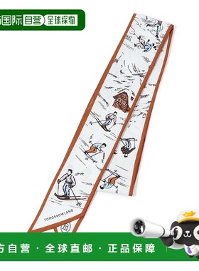 1h可退 日本直邮Atelier TOMORROWLAND 女装 真丝 长条方巾 多用