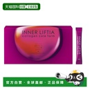 日本直邮pola 其他膳食营养补充剂 宝丽