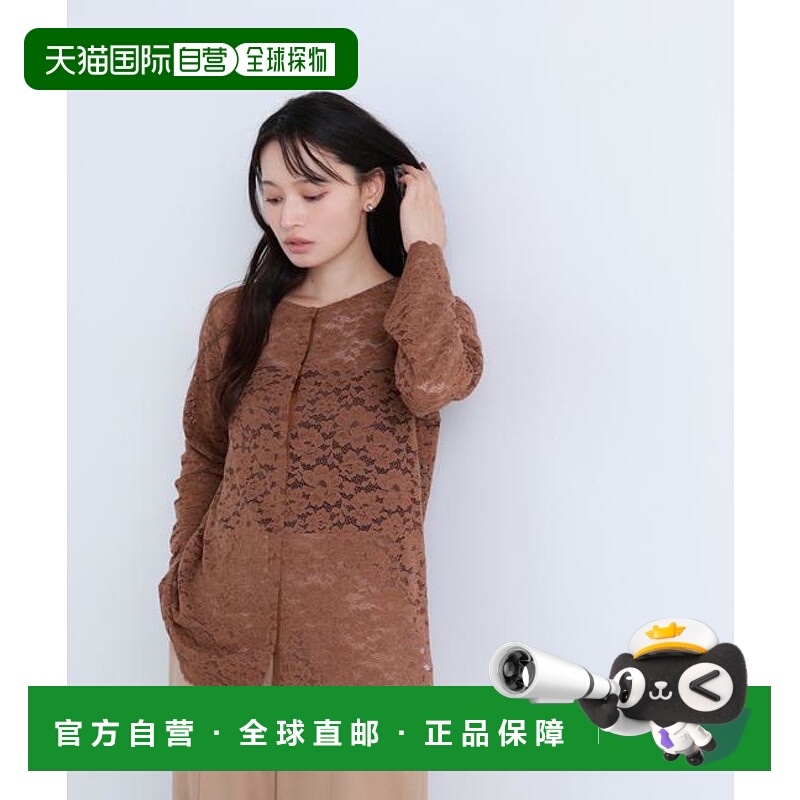 1h可退 日本直邮NATURAL BEAUTY BASIC 蕾丝衬衫内搭上衣