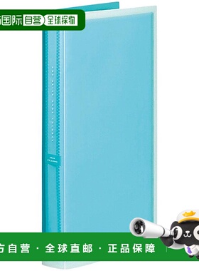 【日本直邮】国誉 Korore A4薄L尺寸300张蓝A -NPV30B