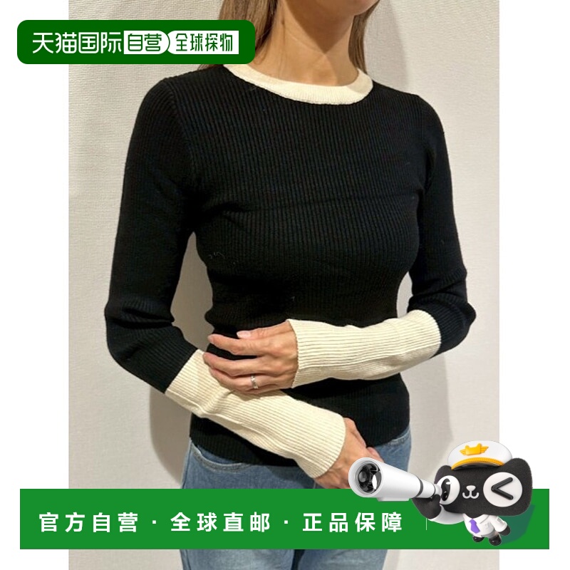 1h可退 日本直邮fifth 女装 宽松配色罗纹套头针织衫 ES25F0353