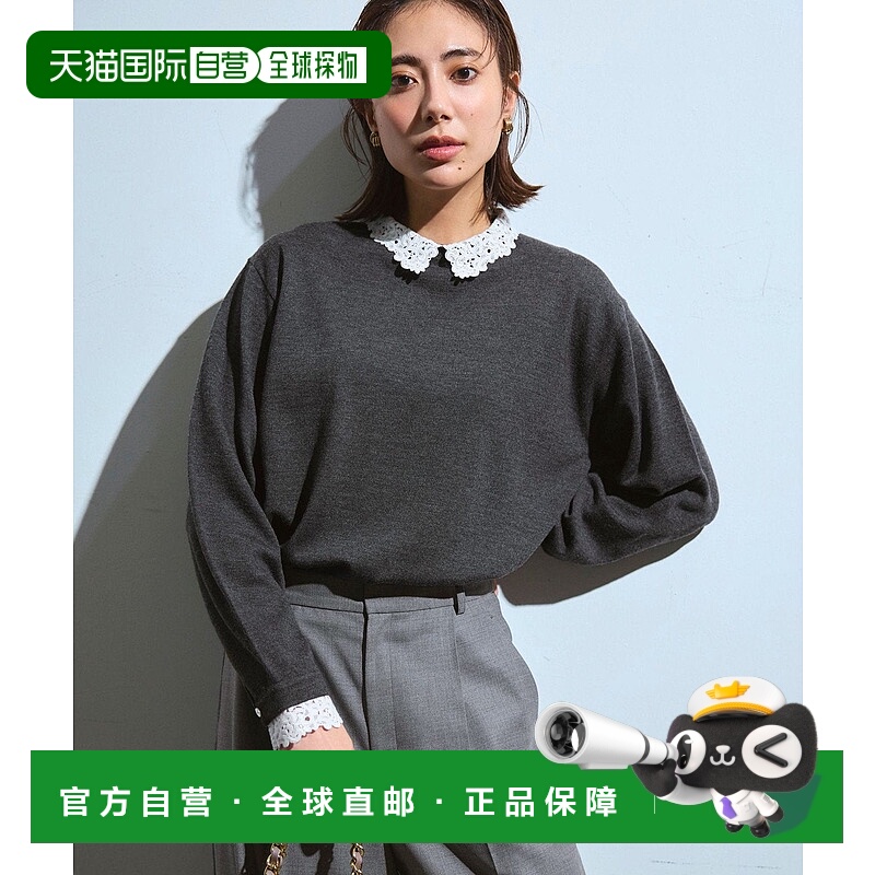 日本直邮23区 Embroidered Flower Race