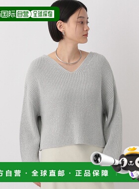 1h可退 日本直邮apart by lowrys 女士2WAY拉链亮丝长袖上衣 2933