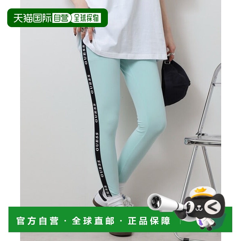 日本直邮Guess ALINE LEGGINGS 4/4 ECO J. STR 打底裤 [93886315