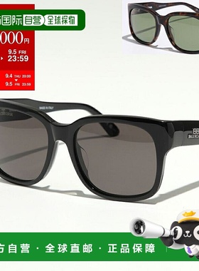 日本直邮BALENCIAGA 太阳镜 BB0212S 男款和女款惠灵顿款式全框 B