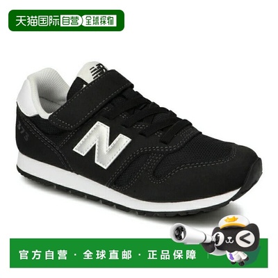 日本直邮 New Balance 儿童魔术贴运动鞋 YV373KB2 [17.0 - 21.0c