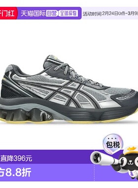 1h可退 日本直邮asics男女同款GEL-KINETIC FLUENT复古跑鞋半透明