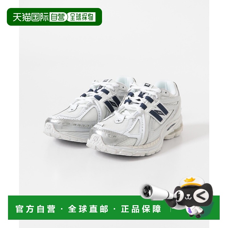 1h可退 日本直邮New balance 女装 金属色复古跑鞋 半透明网面设