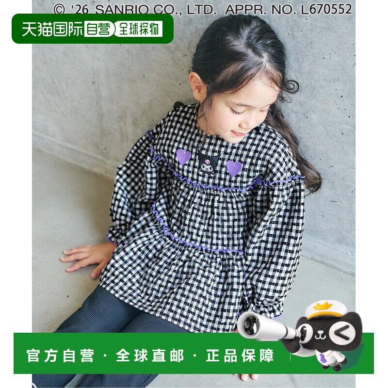 日本直邮apres les cours 儿童 女童 分层连衣裙【付后1h可退】