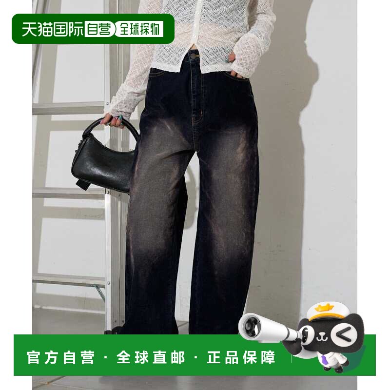 日本直邮ANTI WARP 女装 植绒直筒牛仔裤光泽设计【付后1h可退】