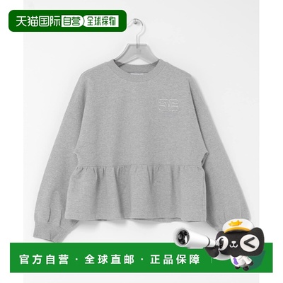 1h可退 日本直邮GANNI女装宽松落肩羊腿袖佩普拉姆连帽卫衣 CU261