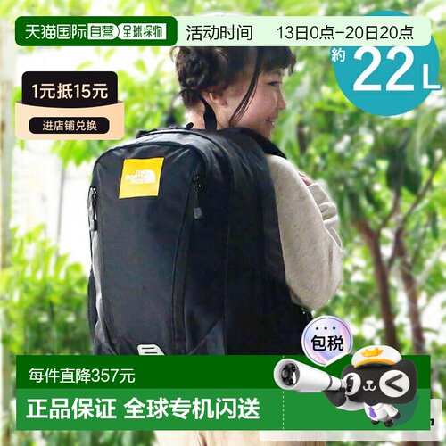 日本直邮The North Face 儿童背包 Roundy NMJ72358 K北面