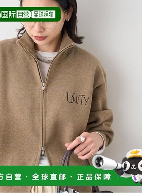 1h可退 日本直邮JOURNAL STANDARD 背部标志双拉链开衫针织