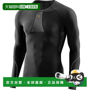 日本直邮SKINS 压缩衣 SERIES-5 男士长袖黑色