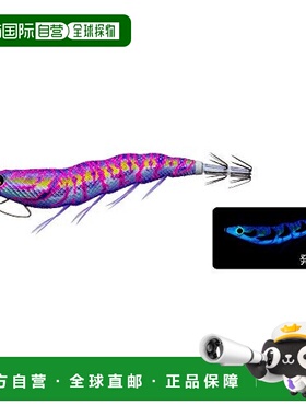 【日本直邮】Duel都路路亚饵EZ-QCAST诱食发声3.0号14gA1756-BLPP