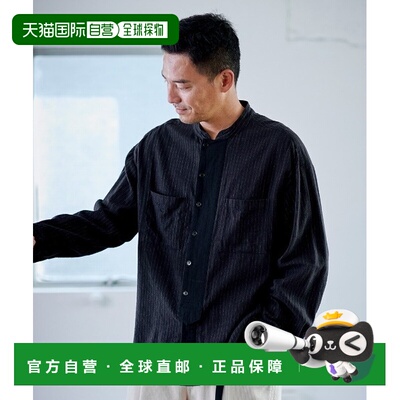 日本直邮Shuttle Notes男士纯棉麻羊毛混纺条纹衬衫 300147