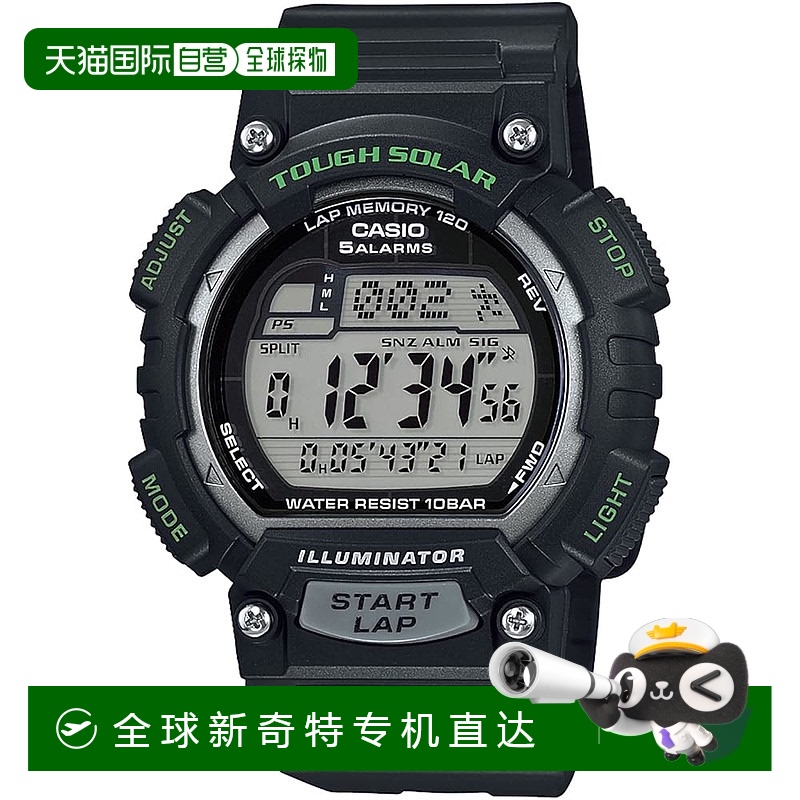 【日本直邮】Casio卡西欧 手表 男款 多功能 黑色TL-S100H-1AJH