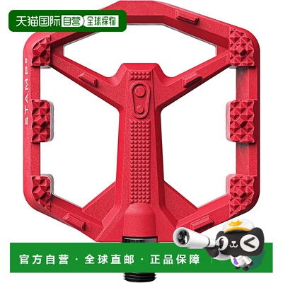 【日本直邮】CRANKBROTHERS 踏板 Stamp0 S 鲜红自行车平踏