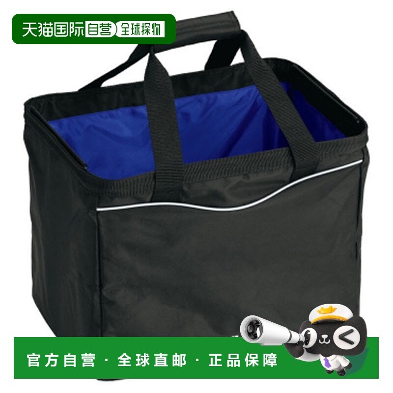 日本直邮Molten 折叠多袋足球包 KT0030,运动包/户外包/配件,单肩背包,淘宝优惠券,粉丝福利购,淘宝优惠卷