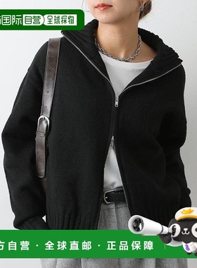 1h可退 日本直邮官方授权 COLONY 2139 羊毛混纺立领双拉链开衫