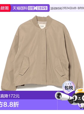 1h可退 日本直邮BEAMS HEART 女装 后幅立体剪裁 MA-1 外套 43180