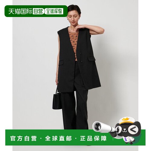 UNITED ARROWS green label relaxing V领无袖长款马甲