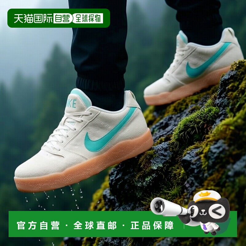 日本直邮Nike/耐克休闲时尚柔软舒适耐磨防滑低帮板鞋男款 432997