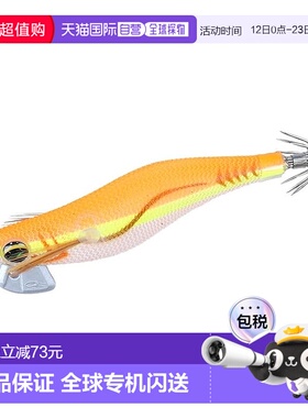 【日本直邮】达亿瓦Emeraldas Light 2 RV 1.8 鱿鱼夜光橙色闪光