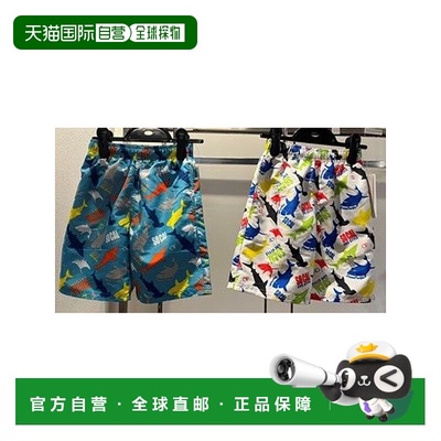 1h可退 日本直邮ocean pacific 儿童海洋鲨鱼图案冲浪短裤  12333