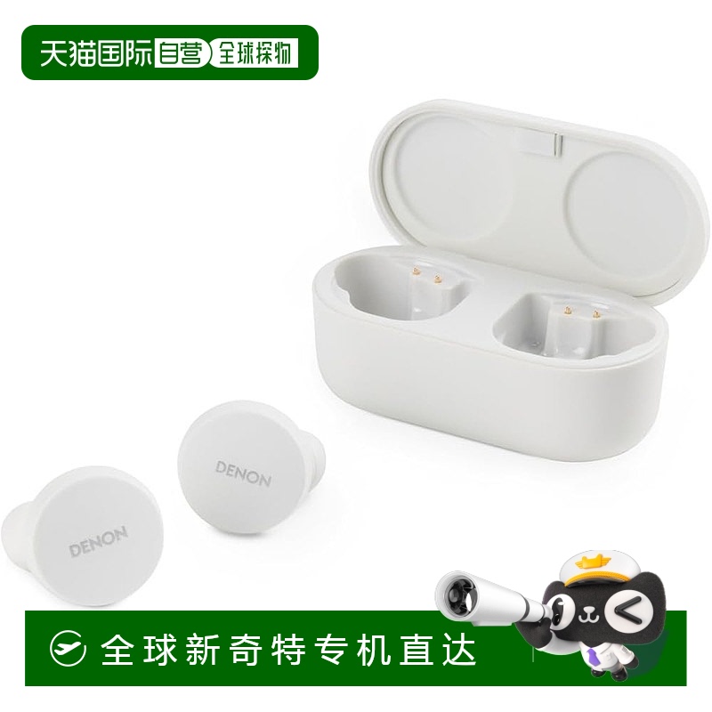 Not Specified 10.7*4.3*14.5cm ձֱʡDenon ߶ PerL AH-C10PL Ի/aptX890.15Ԫ(88VIP 95)