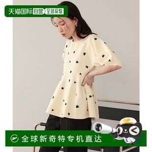 针织上衣 1h可退 立体剪裁花朵刺绣短款 女装 日本直邮titivate