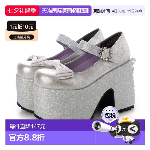 日本直邮YOSUKE 厚底女鞋 YO729BW19983 女鞋单鞋