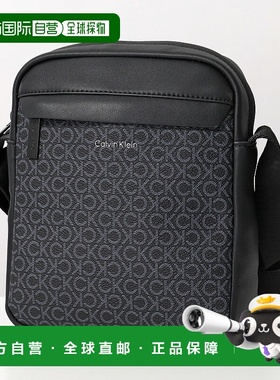 日本直邮Calvin Klein CK MUST MONO REPORTER S 单肩包 Must Mon