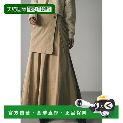 1h可退 日本直邮STYLEMIXER 女士高腰优雅喇叭裙 500ISS311241