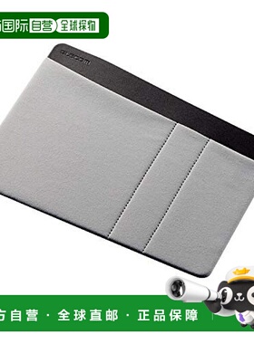 【日本直邮】笔记本PC口袋小工具包（大，中，小）灰色PCA-LTP01G