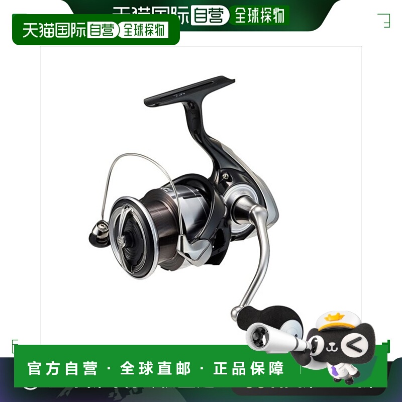 日本直邮 大和纺车渔线轮 23 REGZA LT4000-C