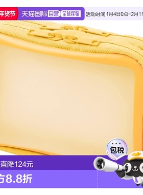 【日本直邮】Plus普乐士 Pouch M 黄色 TW-BG002M 428-754收纳袋