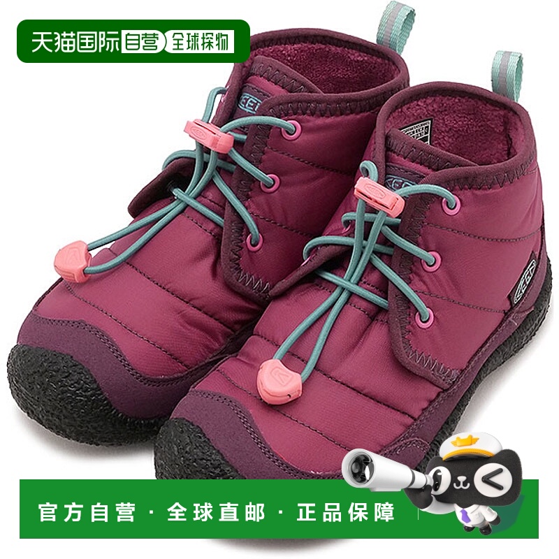 日本直邮KEEN 儿童 Howser II Chukka 防水靴 [1031039 FW25] 儿/