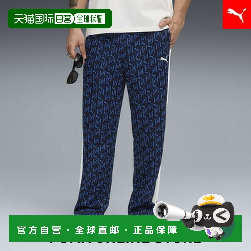 日本直邮 Adidas 男士 T7 AOP 宽松运动套装运动裤长裤彪马运动