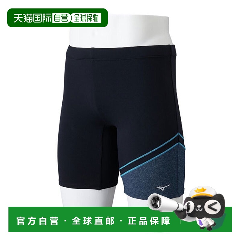 日本直邮Mizuno 男士 3D 罩杯水上健身半截紧裤 (N2JBB10391)