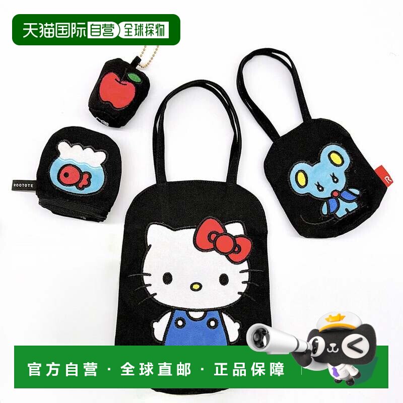 日本直邮ROOTOTE 女士托特包4件套 迷你托特包挂饰 猫与俄罗斯套图片