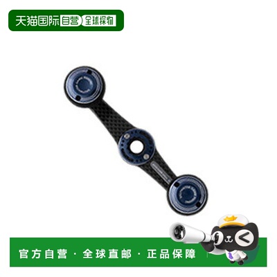 日本直邮Studio Ocean Mark 碳纤维车把 NO LIMITS AC25/C48W (18