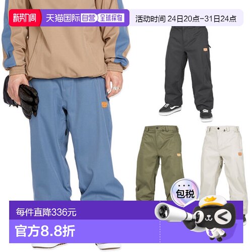 日本直邮 VOLCOM/福尔康 ARTHUR pant 男女防水裤 单板滑雪服 雪