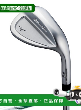 日本直邮MIZUNO  Pro T-3 挖起杆（带N.S.PRO 950 GH neo 钢制杆